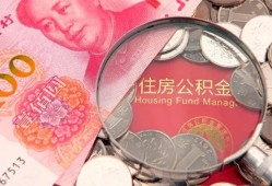 深圳22私借空放先息后本-深圳22小额贷款-深圳22小额贷款贷款