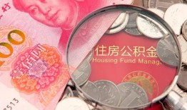 深圳22私借空放先息后本-深圳22小额贷款-深圳22小额贷款贷款