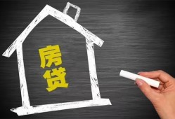 深圳22借钱找谁-深圳22用身份证借私借-深圳22私人借钱当天拿钱
