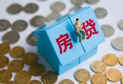 深圳22个人信用贷款-深圳22无抵押信用贷款-深圳22私人抵押贷款