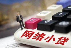 深圳22私人借贷平台-深圳22个人借贷好吗-深圳22空放借钱