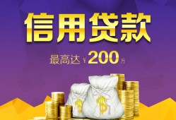 深圳22民间短借-深圳22社保信用贷款-深圳22私借短借