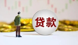 深圳22押身份证贷款-深圳22身份证办理贷款-深圳22借贷