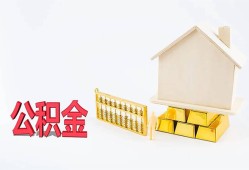 深圳22哪有民间借贷-深圳22借钱找谁-深圳22短借私借空放