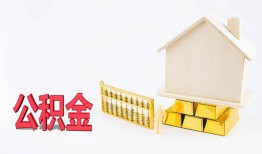 深圳22靠谱个人借钱-深圳22私借空放直接上门-深圳22用身份证借私借