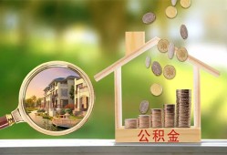 深圳22个人贷款-深圳22短借私借空放-深圳22贷款个人贷款