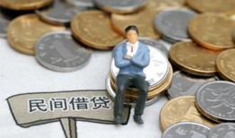 深圳22小额贷款贷款-深圳22私人借钱短借微信号-深圳22私人空放二次私借