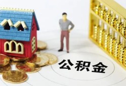 深圳22个人借贷好吗-深圳22小额信用贷款-深圳22小额空放