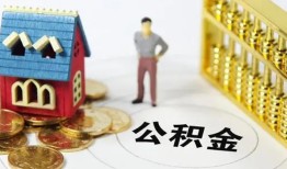 深圳22个人借贷好吗-深圳22小额信用贷款-深圳22小额空放
