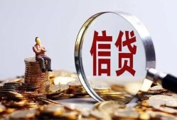 深圳22地区短借-深圳22水钱-深圳22民间短期私借借款