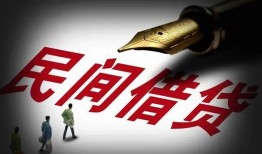 深圳22个人放款-深圳22正规小额贷款-深圳22民间私人借贷