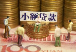深圳22私人借钱长期-深圳22私人放贷-深圳22私借短借