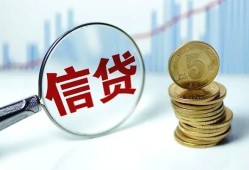 深圳22空放-深圳22个人贷款-深圳22民间借贷款