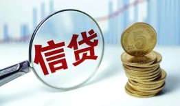 深圳22空放-深圳22个人贷款-深圳22民间借贷款