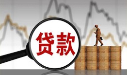 深圳22正规身份证贷款-深圳22贷款私借空放-深圳22私借空放短借