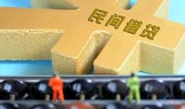 深圳22正规短借-深圳22无抵押信用贷款-深圳22民间短期水钱借款