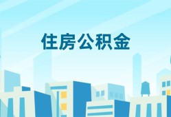 深圳22民间借贷网-深圳22私借空放不考察-深圳22空借空放