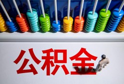 深圳22私人放贷-深圳22私人私借-深圳22私人空放