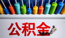 深圳22私人放贷-深圳22私人私借-深圳22私人空放
