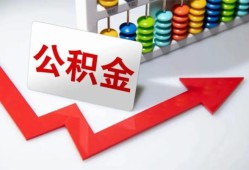 深圳22贷款个人贷款-深圳22小额个人借贷-深圳22民间借贷私人放款