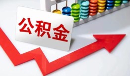 深圳22贷款个人贷款-深圳22小额个人借贷-深圳22民间借贷私人放款