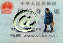 深圳22个人贷款小额贷款-深圳22私借空放-深圳22地区公积金信用贷款