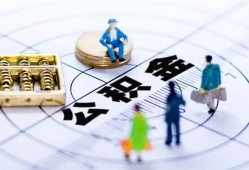 深圳22身份证贷款分期-深圳22哪里可以私人借款-深圳22私人24小时借钱