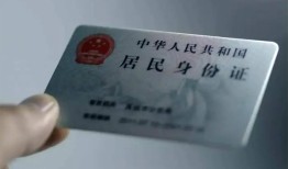 深圳22私人信用贷款-深圳22个人借贷私借-深圳22民间短期私借借款