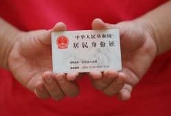 深圳22地区公积金信用贷款-深圳22短借私人-深圳22个人放空借贷