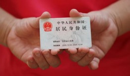深圳22地区公积金信用贷款-深圳22短借私人-深圳22个人放空借贷