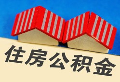 深圳22私人短借-深圳22民间借贷无视黑白-深圳22短借信贷