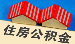 深圳22私人短借-深圳22民间借贷无视黑白-深圳22短借信贷