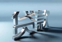 深圳22正规私人借贷-深圳22民间借贷当天下款-深圳22民间借贷