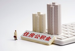 深圳22哪里可以私人借款-深圳22哪有私人借贷-深圳22哪有民间借贷