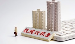 深圳22哪里可以私人借款-深圳22哪有私人借贷-深圳22哪有民间借贷