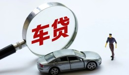 深圳22个人借贷放款-深圳22民间借贷当天下款-深圳22应急贷款