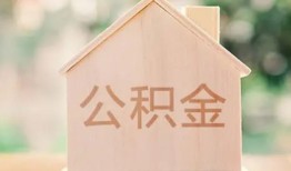 深圳22私人贷款额-深圳22私人空放-深圳22小额信用贷款