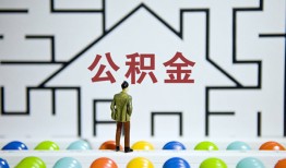 深圳22私人借钱-深圳22信用贷款哪家好-深圳22民间借贷无抵押