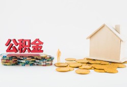 深圳22民间私人借贷-深圳22小额贷款当天放款-深圳22私借空放