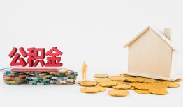 深圳22私人工程贷款-深圳22民间小额借贷-深圳22短拆短借