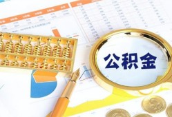 深圳22信用贷款-深圳22无抵押信用贷款-深圳22哪里有民间借贷
