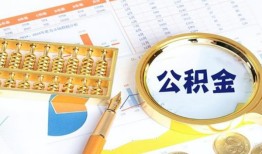 深圳22信用贷款-深圳22无抵押信用贷款-深圳22哪里有民间借贷