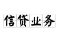 深圳22私人空放-深圳22借钱-深圳22小额短借