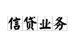 深圳22私人空放-深圳22借钱-深圳22小额短借