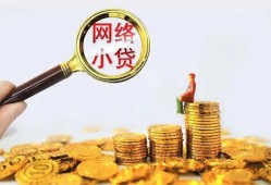 深圳22正规小额贷款-深圳22身份证贷款电话-深圳22身份证怎么贷款