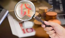 深圳22地区短借-深圳22个人贷款都有哪些平台-深圳22正规小额贷款