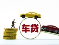 深圳22空放借钱-深圳22哪有民间借贷-深圳22私借空放不考察