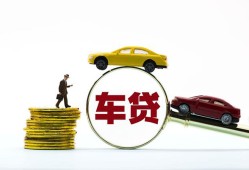 深圳22个人身份证贷款-深圳22短借空放-深圳22个人借贷平台