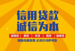 深圳22私借空放当场拿钱-深圳22私借空放直接上门-深圳22民间小额借贷