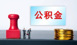 深圳22民间私人借贷-深圳22线下借钱-深圳22私人空放二次私借